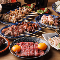 ココロザシ 金山店のコース写真