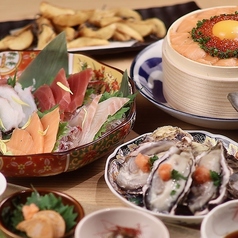 魚心あれば酒心 船橋店のコース写真