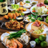 かんてきや 大分本店のおすすめポイント2