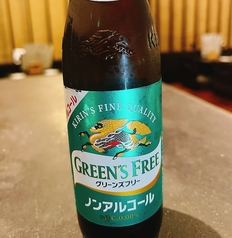 ノンアルコールビール