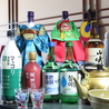 韓国料理ジュミネ キッチンのおすすめポイント2