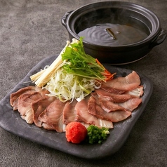 鰤のしゃぶしゃぶ