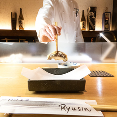 和洋食菜Ryushin 浜松 りゅうしんのコース写真