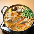 料理メニュー写真 鮭の味噌仕立て 海鮮石狩鍋