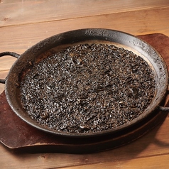 アロス　ネグロ（イカスミのパエリア） Squid Ink Mixed Seafoods Paella