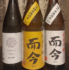 おすすめの限定日本酒もご用意しております