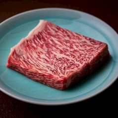 特上ロース