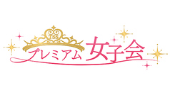 KUWAHARAkan くわはら館のコース写真