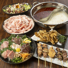 とかち串と肉刺し きくまるのコース写真