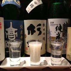 呑喰処 よいきち(北野坂周辺/和食)＜ネット予約可