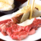 焼肉TABLE さんたま 武蔵境南口店のおすすめ料理2