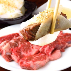 焼肉TABLE さんたま 武蔵境北口店のおすすめ料理2