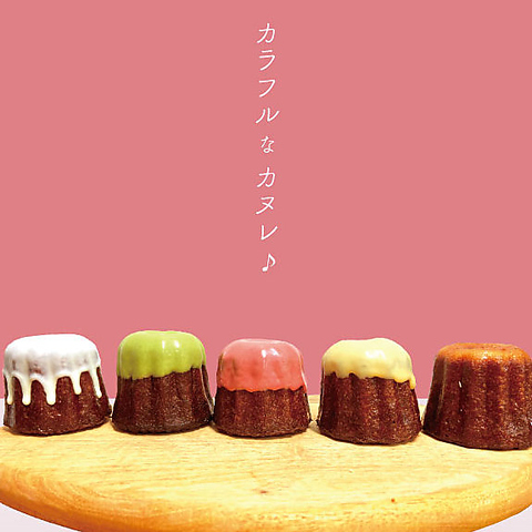 Francy Jeffers Cafe フランシー ジェファーズ カフェ 芦屋店 芦屋 カフェ スイーツ ホットペッパーグルメ