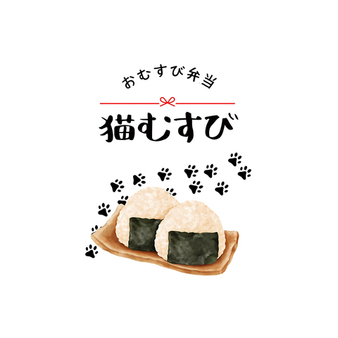 小倉駅徒歩8分の隠れ家ビストロ★4/25猫むすびもOPEN