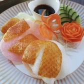 頤和園 いわえん 天神店のおすすめ料理2