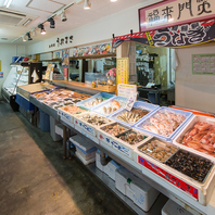 あなたのスタイルで海の幸を堪能