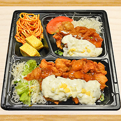 タルタルチキン南蛮弁当