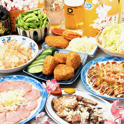 幹事様必見！当日OK飲み放題付お任せ宴会3500円(税込)がコスパ最強で超魅力！