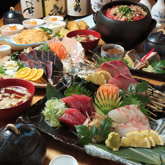 居酒屋 魁 SAKIGAKEのコース写真