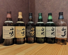 山崎