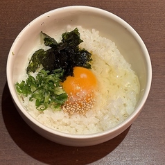 TKG