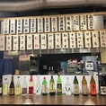 おひとり様でも気軽に利用できるカウンター席を完備。仕事帰りの一杯やサク飲みにも最適で、落ち着いた雰囲気の中ゆっくりと食事が楽しめます。