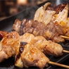【喫煙OK】生ビール280円/2時間飲み放題1100円　居酒屋ごくごく　上野店のおすすめポイント2