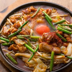 ホルモンスタミナ焼き