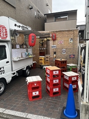 キッチンKOTOの外観1