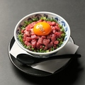 料理メニュー写真&nbsp;国産和牛の牛ユッケ小丼