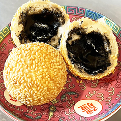 黒胡麻団子