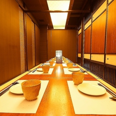 ゆずの小町 広島袋町店の特集写真