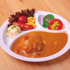 【お子様セット】お子様カレー