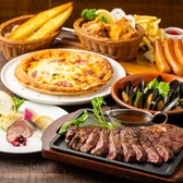 銀座ライオンekie広島店