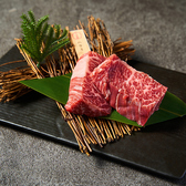 大翔園のおすすめ料理2