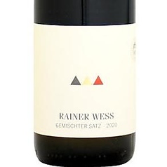 ゲミシュター サッツ