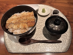 白龍丼(1/2尾白焼重)