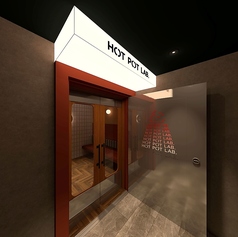 HOT POT LAB ホットポットラボ 心斎橋難波店の写真
