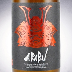 赤武-AKABU F-