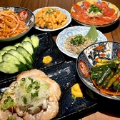 筑前屋 関内店のおすすめ料理3