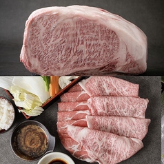 大衆飯酒場 アシタニパンチのコース写真