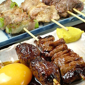 やきとり処 大舞 だいぶ 町田本店のおすすめ料理2