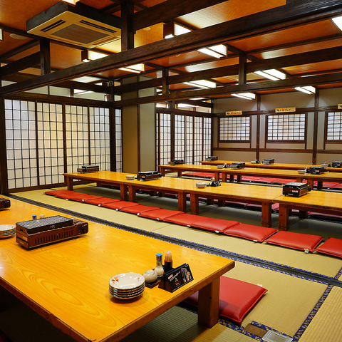 神村商店 七十七萬石店 鹿屋市 居酒屋 ネット予約可 ホットペッパーグルメ