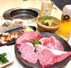 焼肉の牛太 本陣 博多バスターミナル店の写真