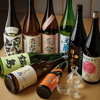 創作和食に寄り添う豊富な日本酒・焼酎ラインナップ