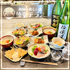 地物のめしと酒　仙臺テラス　仙台国分町のコース写真