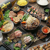 居酒屋 京 みやこ 目黒店特集写真1