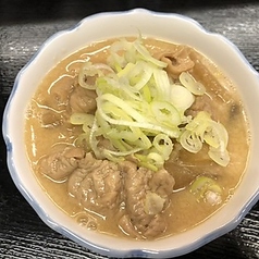 もつ煮