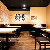 二代目 響 栄店の雰囲気2