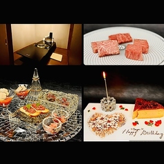 霜吟のコース写真